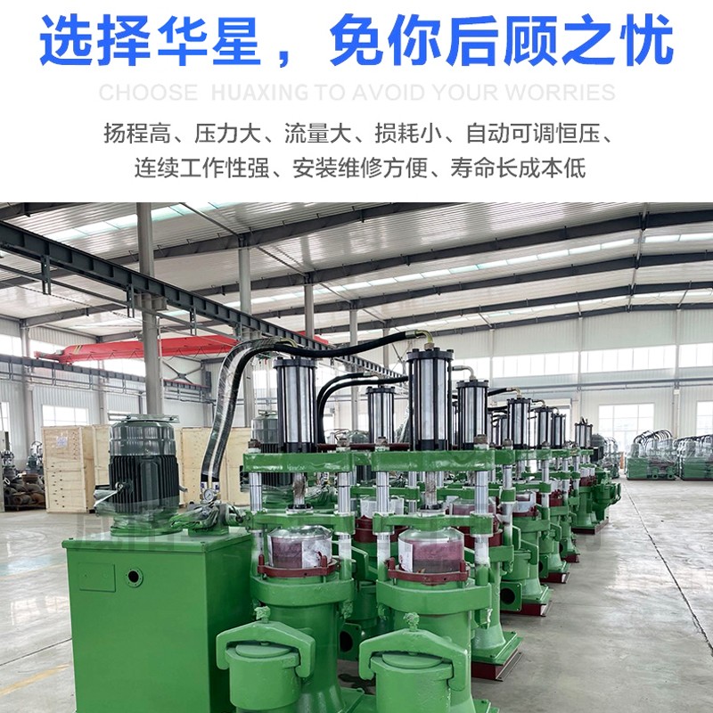 壓濾機(jī)節(jié)能進(jìn)料泵，液壓陶瓷柱塞泥漿泵